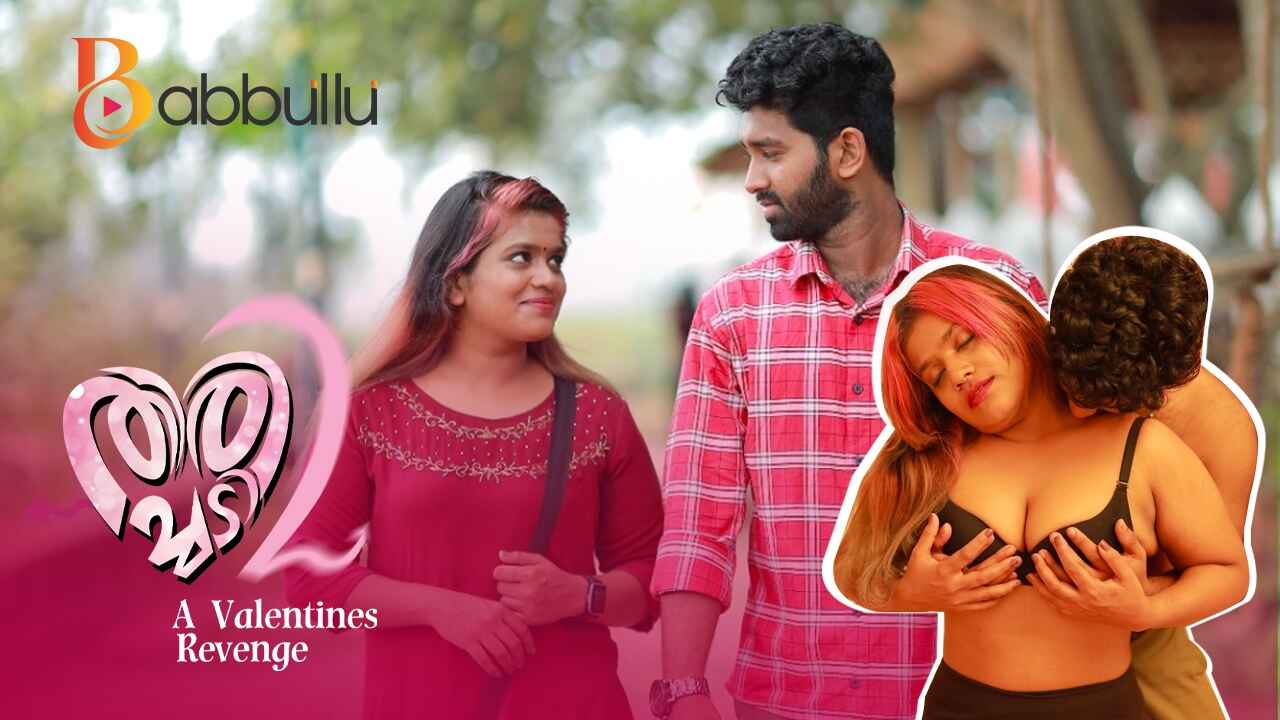 Thirichadi A Valentine Revenge Ep 2 Babbullu XXX Web Series