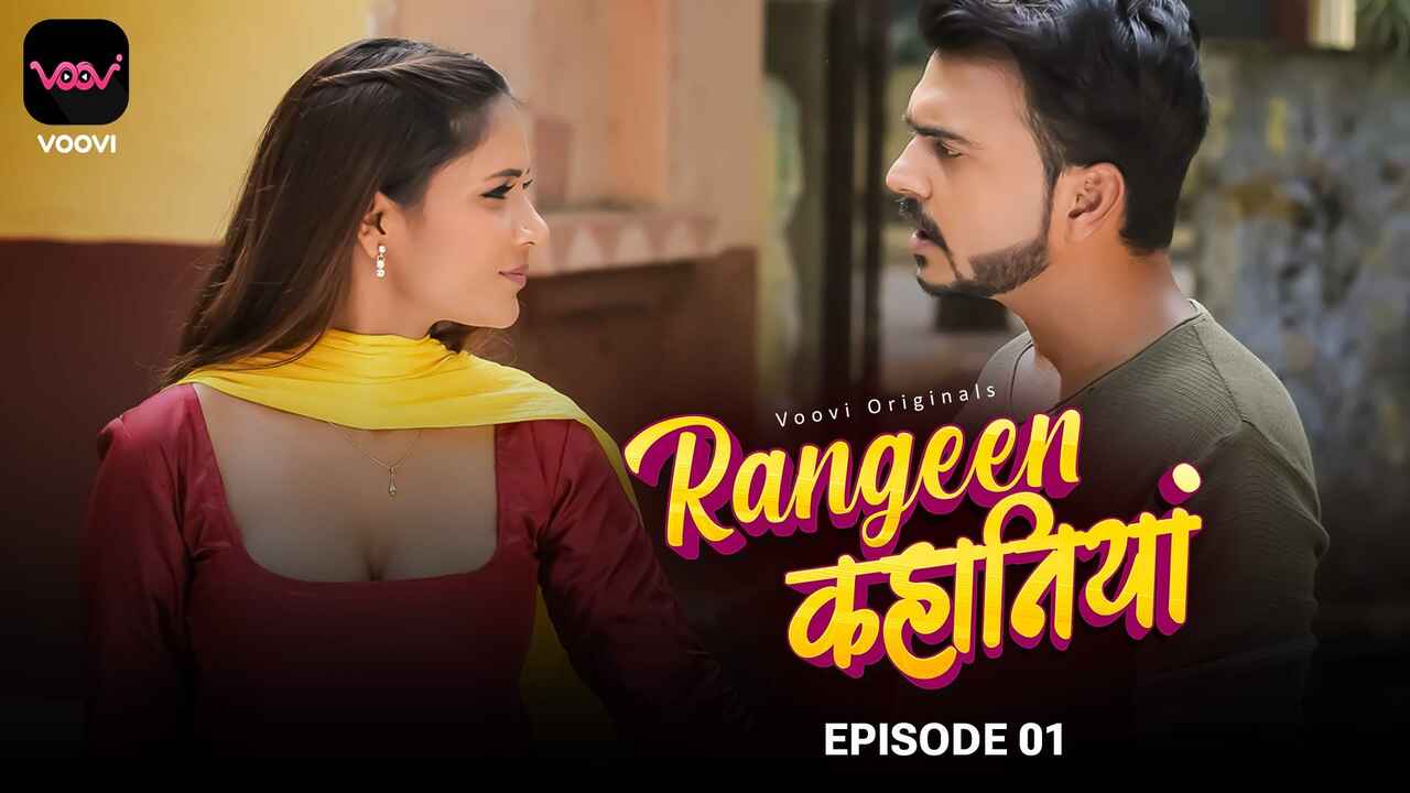 Rangeen Kahaniya Episode 1 Voovi Hindi XXX Web Series