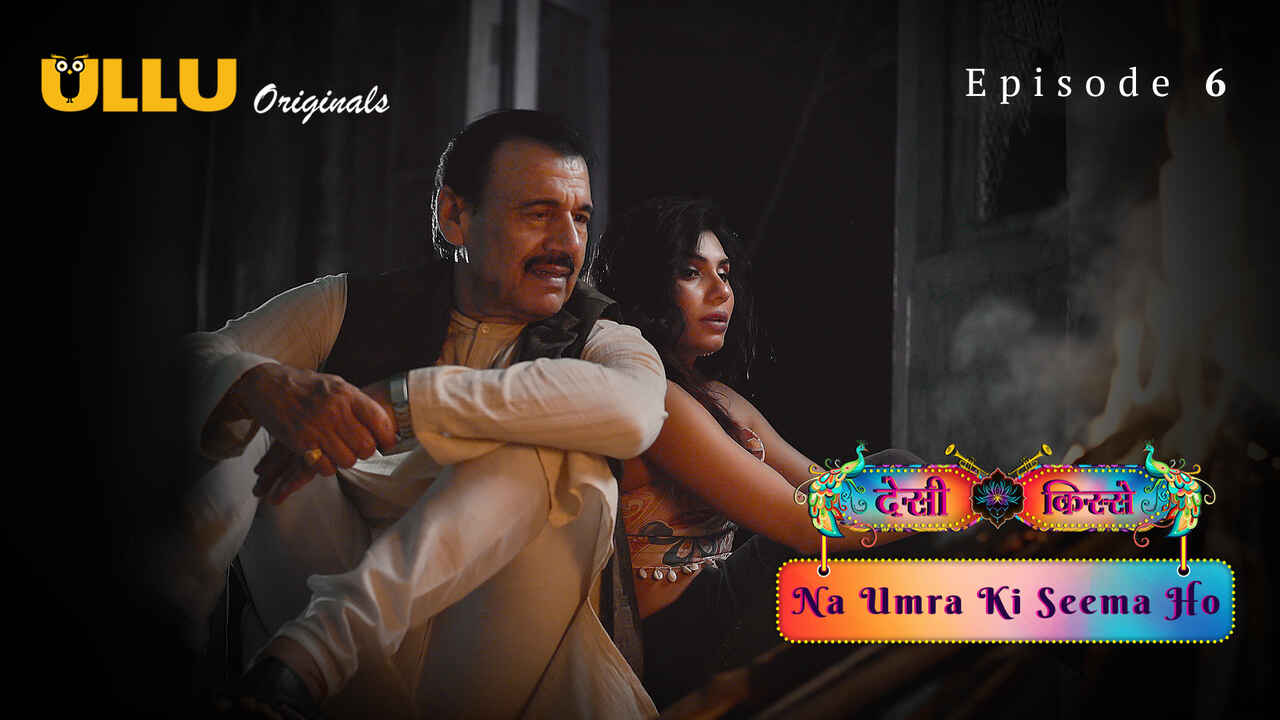 Na Umra Ki Seema Ho Episode 6 Ullu Hindi XXX Web Series